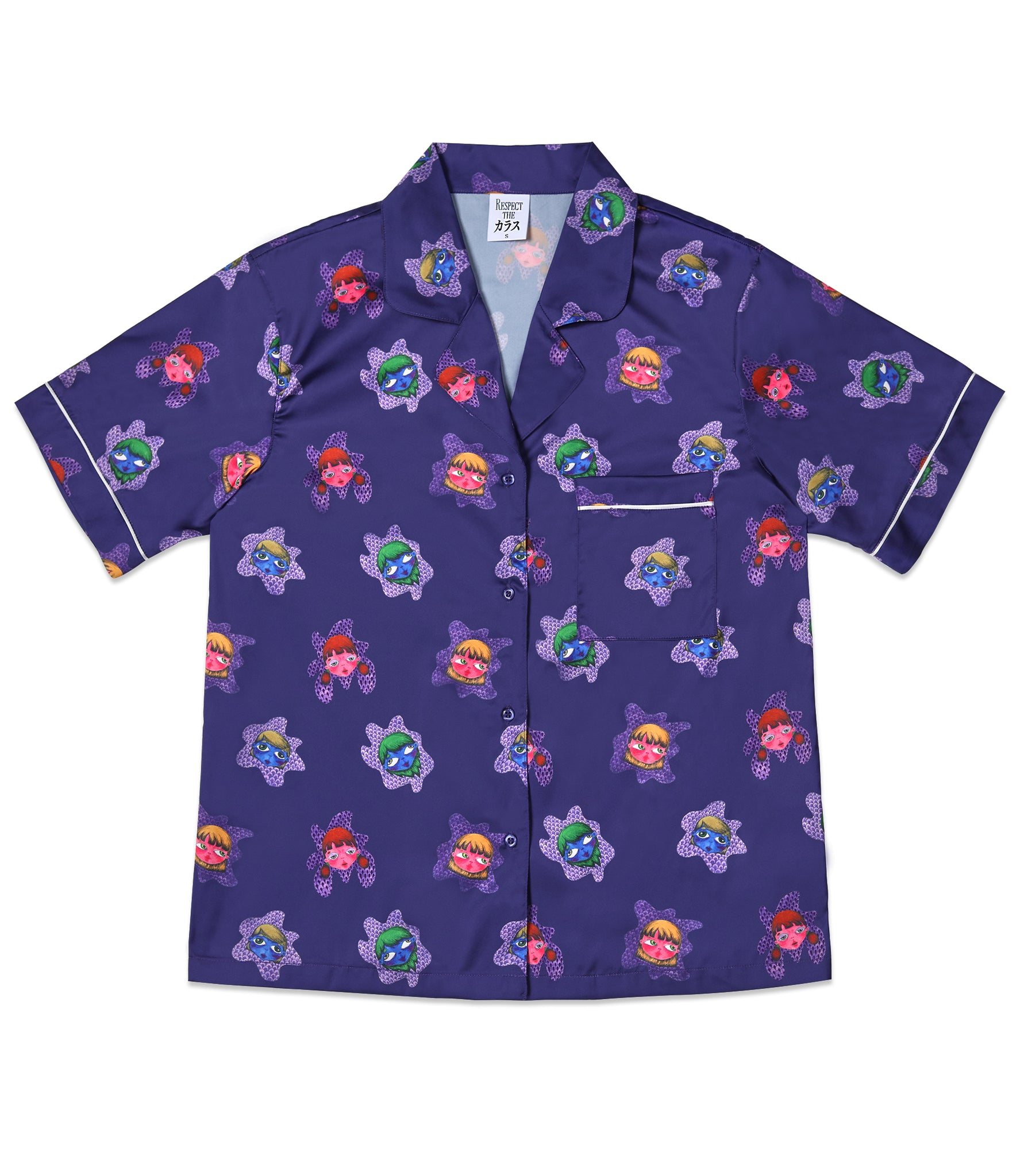 Murasaki All Over Print Pajamas Short Sleeve Shirt Front